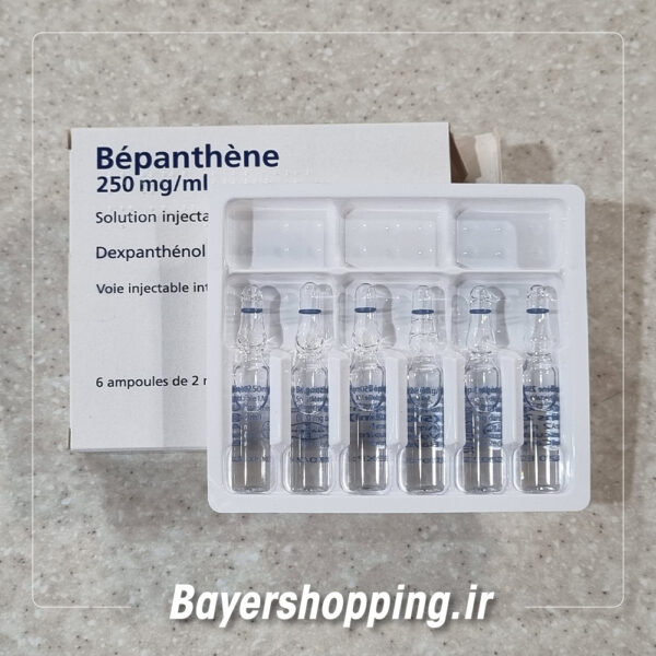 آمپول بیوتین بپانتن - Image 5