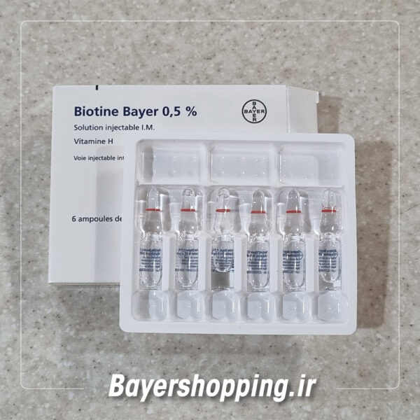 آمپول بیوتین بپانتن - Image 4