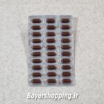 قرص پریورین ورقه‌ای بایر آلمان