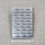 ورق ۳۰ عددی قرص پریورین بایر آلمان