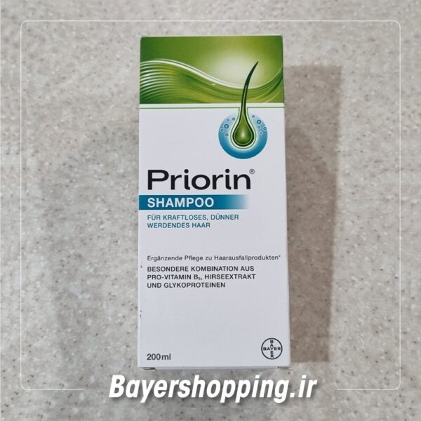 شامپو بایر آلمان