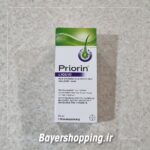 اسپری لیکویید پریورین بایر آلمان